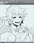  apron armor blue_background gran_(granblue_fantasy) granblue_fantasy kung_fu_(granblue_fantasy) male_focus monochrome norasame_(dagako) preview simple_background sketch smile spiked_hair upper_body 