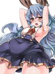  animal_ears armpits blue_hair blush breasts brown_eyes bunny_ears erune ferry_(granblue_fantasy) from_below granblue_fantasy long_hair medium_breasts open_mouth panties pantyshot sideboob simple_background solo tokita_monta underwear white_background white_panties 