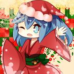  alternate_costume aqua_eyes bell blue_hair christmas fubukihime hat high_ponytail highres holly japanese_clothes kimono long_hair looking_at_viewer multicolored_hair one_eye_closed open_mouth sakumado santa_hat solo two-tone_hair youkai youkai_watch 