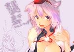  :&lt; absurdres animal_ears breasts cekonikova cleavage detached_sleeves english fang hat highres inubashiri_momiji large_breasts looking_at_viewer new_year open_mouth short_hair signature silver_hair smile solo tokin_hat touhou translation_request wolf_ears yellow_eyes 