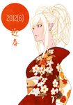  blonde_hair earrings floral_print highres japanese_clothes jewelry kimono kiss-shot_acerola-orion_heart-under-blade kizumonogatari konnota looking_up monogatari_(series) pointy_ears sash simple_background solo tied_hair white_background yellow_eyes 