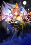  animal_ears breasts cleavage crying crying_with_eyes_open fate/extra fate_(series) fox_ears japanese_clothes large_breasts long_hair pink_hair resized solo tamamo_(fate)_(all) tamamo_no_mae_(fate) tears upscaled wada_aruko waifu2x yellow_eyes 