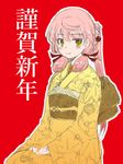  akashi_(kantai_collection) alternate_hairstyle commentary_request enami_(e373) green_eyes hair_ribbon japanese_clothes jewelry kantai_collection kimono long_hair looking_at_viewer pink_hair ribbon ring sketch smile solo tress_ribbon tri_tails 