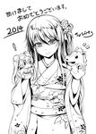  2014 blush_stickers chobipero commentary_request flower greyscale hair_flower hair_ornament hand_puppet happy_new_year horse japanese_clothes kimono long_hair looking_at_viewer monochrome new_year obi original puppet sash smile solo 