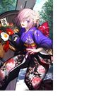  camellia craft_essence fate/grand_order fate_(series) floral_print flower furisode hair_flower hair_ornament hair_over_one_eye japanese_clothes kimono looking_at_viewer mash_kyrielight obi official_art open_mouth outdoors pinecone pink_hair purple_eyes sash shimekazari short_hair solo takeuchi_takashi tree 