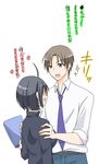  1girl ahoge anger_vein belt black_hair book brown_eyes brown_hair commentary glasses hasebe_yutaka height_difference hoshina_satoya necktie open_mouth pants servant_x_service short_hair shoulder_grab sparkle sweater translated yamagami_lucy 