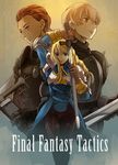  2boys agrias_oaks armor blonde_hair blue_eyes braid brown_hair delita_heiral final_fantasy final_fantasy_tactics gloves knight long_hair mochikobi multiple_boys projected_inset ramza_beoulve single_braid sword weapon 