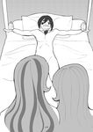  bdsm bondage bound comic comic:the_eclipse fan_character fanartistincts female forced friendship_is_magic gag gagged hair human humanized humor long_hair male mammal my_little_pony nude princess_celestia_(mlp) princess_luna_(mlp) rape 