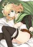  belt blonde_hair breasts cape earrings granblue_fantasy green_eyes highres jewelry large_breasts lying naruse_hirofumi nipples off_shoulder on_side short_hair smile solo teena_(granblue_fantasy) thighhighs 