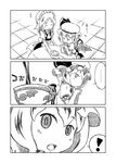  bat comic cup greyscale highres izayoi_sakuya monochrome multiple_girls pouring remilia_scarlet sonson_(eleven) tea touhou translated 