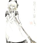  apron blonde_hair broom closed_eyes copyright_request food hair_ribbon leaf lowres maid mouth_hold muted_color ribbon short_hair simple_background sketch solo sun-3 translated 