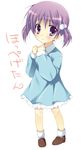  bad_id bad_pixiv_id child dress highres hoppeke-tan kindergarten original purple_eyes purple_hair sakura_hanpen school_uniform short_twintails socks solo twintails 