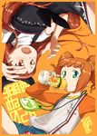  drinking idolmaster idolmaster_(classic) minase_iori multiple_girls orange_juice raglan_sleeves takatsuki_yayoi ttomm 