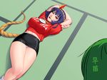  arms_behind_head blue_hair breasts green_hair kochiya_sanae large_breasts legs lipstick lying makeup mature midriff miniskirt mole multiple_girls naughty_face on_floor panties pantyshot pantyshot_(lying) pencil_skirt red_eyes red_lipstick rope short_hair skirt tatami thighs touhou translated tripleeight underwear upskirt wide_hips yasaka_kanako 