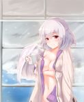  absurdres bad_id bad_pixiv_id blush breast_hold breasts coffee_mug cup drink groin highres holding kishin_sagume looking_at_viewer mug naked_shirt navel no_bra no_panties open_clothes open_shirt red_eyes septet_(zrca_janne) shirt short_hair silver_hair single_wing smile solo touhou wings winter 