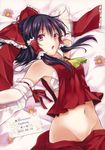  artist_name ascot black_hair copyright_name dated detached_sleeves flower hair_ribbon hair_tubes hakurei_reimu highres hoozuki_shia japanese_clothes long_sleeves looking_at_viewer lying midriff miko navel no_panties non-web_source on_back open_mouth red_eyes ribbon sarashi scan see-through shirt short_hair skirt skirt_pull skirt_set solo stomach text_focus touhou wide_sleeves 