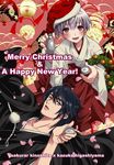  :d albino alcohol alternate_costume bell black_hair blush christmas christmas_wreath cup fan folding_fan hakama haori happy_new_year haruka_(tactics) hat higashiyama_kazuko holding ichinomiya_kantarou japanese_clothes jingle_bell jpeg_artifacts kimono kinoshita_sakura looking_at_viewer male_focus merry_christmas multiple_boys new_year open_mouth petals pom_pom_(clothes) purple_eyes red_eyes red_hakama sakazuki santa_hat short_hair silver_hair smile tactics tokkuri 