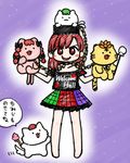  blush_stickers braid chain chen chen_(cat) chibi clothes_writing collar hat hecatia_lapislazuli inubashiri_momiji inubashiri_momiji_(wolf) kaenbyou_rin kaenbyou_rin_(cat) minato_hitori multicolored multicolored_clothes multicolored_skirt multiple_girls polos_crown poop_on_a_stick red_hair shirt skirt toramaru_shou toramaru_shou_(tiger) touhou translated twin_braids 