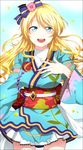  :d angelic_angel ayase_eli blonde_hair blue_eyes border detached_sleeves hand_on_own_chest japanese_clothes kimono koutakunnohito long_hair looking_at_viewer love_live! love_live!_school_idol_project love_live!_the_school_idol_movie open_mouth smile solo turtleneck 