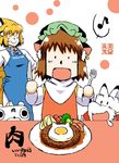  animal_ears animalization apron artist_self-insert azuki_osamitsu blonde_hair brown_hair cat_ears chen dated dress earrings food food_request fork fox fox_ears fox_tail green_hat hair_tubes hakurei_reimu hakurei_reimu_(fox) hand_on_hip handkerchief happy hat highres holding holding_fork holding_knife jewelry knife multiple_girls multiple_tails open_mouth polka_dot polka_dot_background red_dress short_hair signature sleeves_rolled_up smile solid_circle_eyes tabard tail touhou white_background white_dress yakumo_ran 
