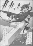  animal_ears comic dog_ears dog_tail doujinshi gertrud_barkhorn greyscale gun highres imageboard_sample jpeg_artifacts machine_gun michairu monochrome non-web_source solo strike_witches tail translation_request weapon world_witches_series 