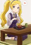  :t blonde_hair blush bowl chopsticks cup dress eating emily_stewart hairband hand_on_own_cheek heart idolmaster idolmaster_million_live! long_hair looking_at_viewer nasuna purple_eyes seiza sitting smile solo spoken_heart table tea tray twintails 