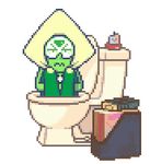  alien animated foop-mcfawn gem_(species) peridot_(steven_universe) steven_universe toilet 