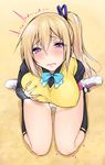  blonde_hair blush breast_hold breasts covered_nipples fingering frown highres kawakami_mai lactation lactation_through_clothes large_breasts libre long_hair looking_at_viewer masturbation mole mole_under_eye musaigen_no_phantom_world pussy_juice self_fondle side_ponytail solo sweat trembling 
