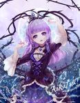  aikatsu! aikatsu!_(series) bad_id bad_pixiv_id dress hikami_sumire long_hair magako purple_eyes purple_hair solo 
