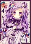  :&lt; blue_ribbon blush crescent crescent_hair_ornament double_bun duplicate eiffel_tower hair_ornament hair_ribbon highres key long_hair looking_at_viewer patchouli_knowledge purple_eyes purple_hair red_ribbon ribbon solo stamp star striped touhou tress_ribbon ukita_uuko vertical_stripes 