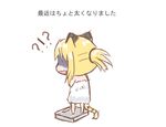  1girl animal_ears bathroom_scale blonde_hair chibi greenteaneko highres naked_towel original ponytail shaded_face solo striped_tail tail tiger_ears tiger_girl tiger_tail towel translated weighing_scale weight_conscious 