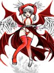  angel_wings arufe bat_wings boots breasts cameltoe cleavage demon_wings final_fantasy final_fantasy_tactics gloves grey_hair head_wings large_breasts leotard long_hair panties red_eyes red_panties silver_hair solo thigh_boots thighhighs ultima_(fft) underwear white_hair wings 