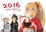  2016 2girls :d ^_^ ahoge akeome atra_mixta black_hair blonde_hair bowl brown_hair chopsticks closed_eyes eating floral_print food guchico gundam gundam_tekketsu_no_orphans haori happy_new_year head_scarf japanese_clothes kimono kudelia_aina_bernstein ladle long_hair mikazuki_augus mochi mochi_trail multiple_girls new_year open_mouth ponytail pot purple_eyes shiruko_(food) short_hair simple_background smile soup wagashi white_background 