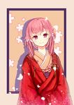 90lilin bangs blush coat dated floral_print gasai_yuno hair_ornament hair_rings hands_together highres japanese_clothes kimono looking_at_viewer mirai_nikki overcoat pink_eyes pink_hair simple_background smile solo 