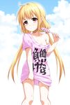  &gt;:) blonde_hair brown_eyes candy clothes_writing cloud day food futaba_anzu highres idolmaster idolmaster_cinderella_girls kyuutou_(kyuutouryuu) lollipop long_hair looking_at_viewer low_twintails off_shoulder oversized_clothes petite shirt shirt_tug smile solo sweat swirl_lollipop t-shirt twintails v-shaped_eyebrows you_work_you_lose 