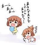  =_= alternate_costume ball brown_hair commentary_request crying diaper drooling folded_ponytail hair_ornament hairclip ikazuchi_(kantai_collection) inazuma_(kantai_collection) kantai_collection kotanu_(kotanukiya) long_hair long_sleeves multiple_girls ponytail short_hair sleeping tears translated wavy_mouth younger zzz 