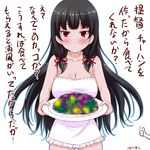  apron bad_food black_hair blush breasts censored censored_food cleavage hair_ribbon highres isokaze_(kantai_collection) kantai_collection long_hair medium_breasts mikage_takashi naked_apron out_of_frame plate red_eyes ribbon solo thumbs_up translated tress_ribbon 