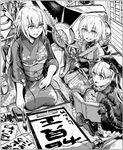  calligraphy_brush commentary_request fate/apocrypha fate/extra fate/grand_order fate_(series) greyscale jack_the_ripper_(fate/apocrypha) japanese_clothes jeanne_d'arc_(fate) jeanne_d'arc_(fate)_(all) kimono monochrome nursery_rhyme_(fate/extra) paintbrush polearm spear syatey translation_request vasavi_shakti weapon 