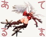  1girl angel_wings ass boots breasts final_fantasy final_fantasy_tactics full_body gloves head_wings highleg highleg_leotard leotard long_hair medium_breasts red_eyes red_leotard silver_hair solo sword thigh_boots thighhighs ultima_(fft) vagrant_story weapon white_hair wings 