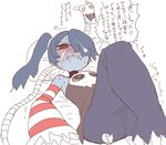  &lt;3 `{~=|_?}{` blue_skin blush bone cum cum_on_face dragon duo female frown hair hair_over_eye human japanese_text leviathan_(skullgirls) lying male mammal on_back open_mouth pillow red_eyes skullgirls speech_bubble squigly stitches sweat text translation_request undead zombie 