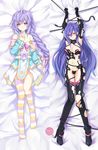  bare_shoulders bdsm bed_sheet blue_hair blush bondage bound bound_wrists breasts dakimakura dual_persona full_body hand_on_own_chest highres iris_heart long_hair looking_at_viewer medium_breasts multiple_girls neptune_(series) purple_hair pururut red_eyes role_reversal rope skirt symbol-shaped_pupils torn_clothes very_long_hair 