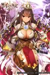  age_of_ishtaria armor armored_dress black_legwear breasts brown_hair cleavage detached_sleeves dress electricity highres large_breasts long_hair official_art purple_eyes raikou_(ishtaria) short_dress solo sword thighhighs very_long_hair weapon yaman 