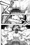  anthro balls black_and_white blazblue cat clothing comic cum eye_patch eyewear feline forced harusuke hi_res japanese japanese_text jubei male male/male mammal monochrome penetration penis sweat tears text translated valkenhayn_r._hellsing video_games 