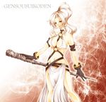  between_breasts breasts copyright_name earrings gensou_suikoden gensou_suikoden_iv gloves green_eyes highres jeane jewelry large_breasts long_hair midriff nagatsuki_itsuka ponytail revealing_clothes silver_hair solo staff strap 