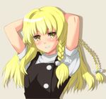  alternate_hairstyle arms_behind_head arms_up bad_id bad_pixiv_id blonde_hair blush bow braid buttons grin hair_bow kirisame_marisa no_hat no_headwear okina_ika shadow smile solo touhou upper_body yellow_eyes 