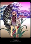  dress fine_art_parody fish flower garnet hat high_heels highres kanagawa_okinami_ura nihonga parody shoes short_dress smile solo standing touhou ukiyo-e umbrella waves yakumo_yukari 