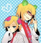  animal_ears blonde_hair blue_eyes dual_persona glasses irabu_ichirou kuuchuu_buranko labcoat male_focus multicolored_hair multiple_boys necktie time_paradox yuzu_juncgr 