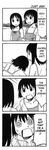  4koma @_@ azuma_kiyohiko azumanga_daiou azumanga_daiou_hoshuu-hen bikini comic english greyscale hard_translated kaori_(azumanga_daiou) kasuga_ayumu monochrome multiple_girls official_art open_mouth sweat swimsuit translated 