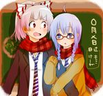  alternate_costume alternate_hairstyle arm_holding bad_id bad_pixiv_id bespectacled blush braid chalkboard contemporary fujiwara_no_mokou glasses kamishirasawa_keine multiple_girls necktie ponytail pun2 scarf touhou twin_braids 