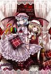  akatuki_taku bad_id bad_pixiv_id bat_wings blonde_hair blue_hair bow flandre_scarlet hat hat_ribbon multiple_girls ponytail puffy_short_sleeves puffy_sleeves red_eyes remilia_scarlet ribbon shoe_bow shoes short_hair short_sleeves siblings side_ponytail sisters touhou wings wrist_cuffs 